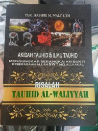 Image of Akidah Tauhid & Ilmu Tauhid