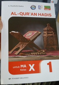 Image of Al-Qur'an  Hadis  Kelas 1  (KMA  1503)
