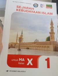 Image of Sejarah Kebudayaan Islam 1  (KMA  1503)